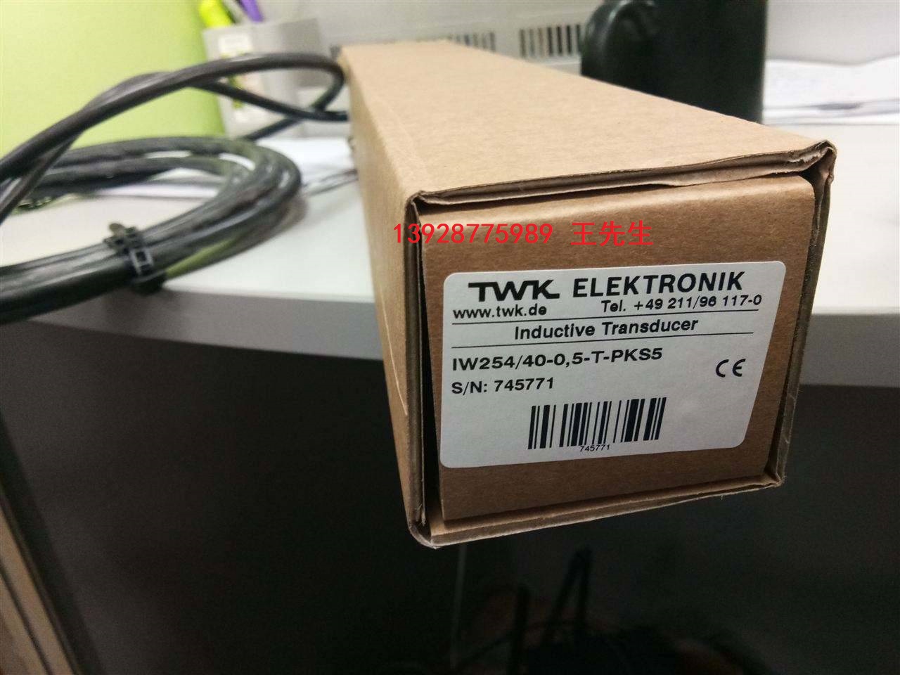 原裝進口BT 11/3,17聯軸器編碼器TWK