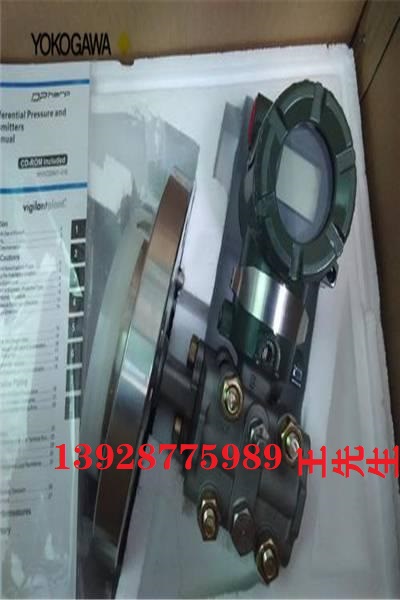 橫河BT200手操器 eja布朗協議手操器