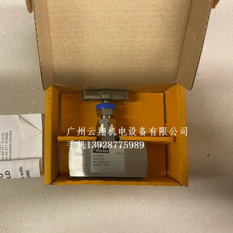 PARKER儀表閥HNV625M6A焊接針閥美國派克現(xiàn)貨