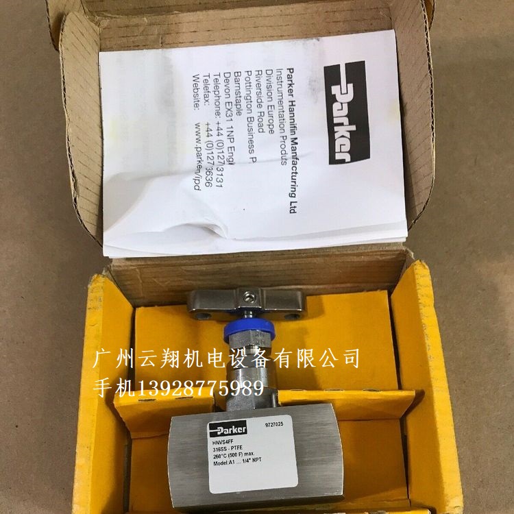 PARKER儀表閥HNV6256FF高溫針閥美國派克現(xiàn)貨