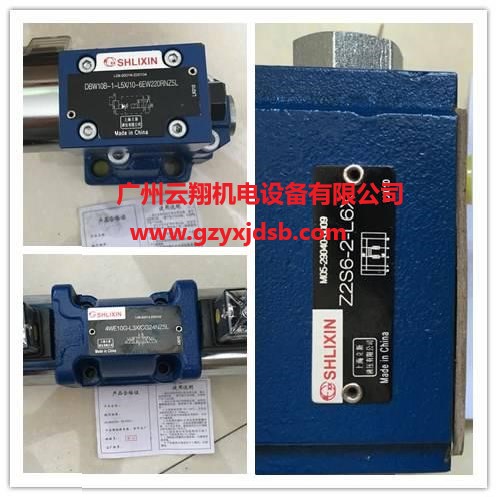 DBW20A-2-L5X 10-6EG24NZ5L代理立新先導式溢流閥