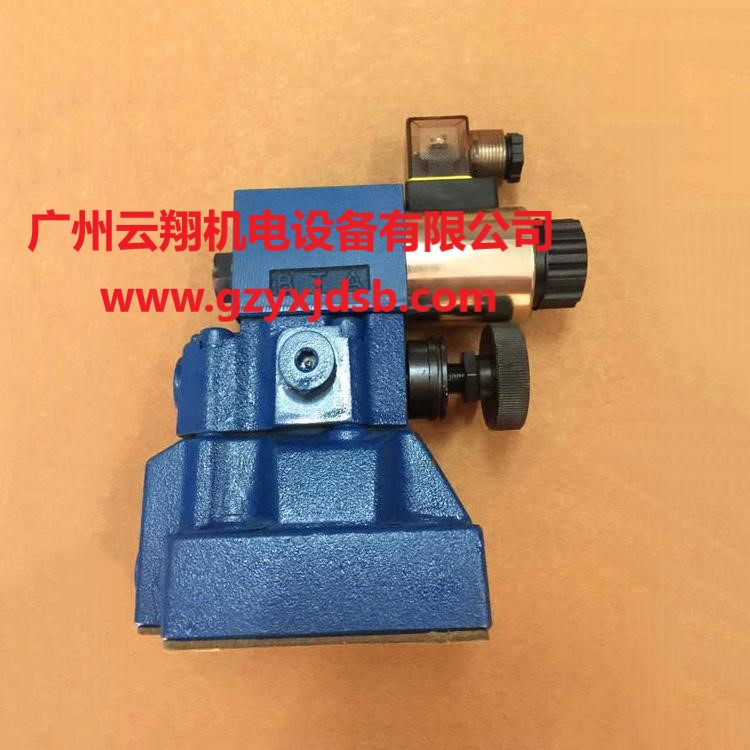 北京華德減壓閥，北京華德直動式減壓閥，北京華德疊加式減壓閥