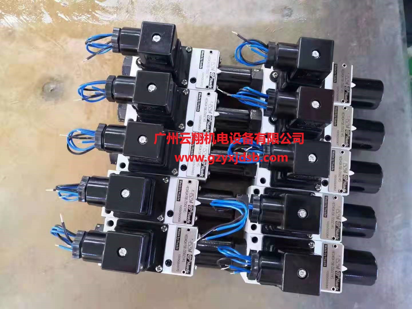 北京HUADE華德電液換向閥，滾輪換向閥，電磁溢流閥
