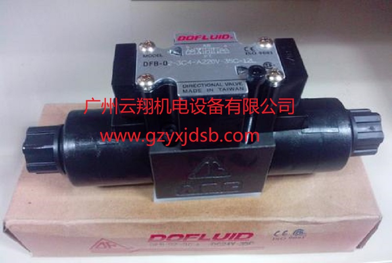 臺灣DOFLUID東峰DFA-03-3C60-A110-35電磁閥