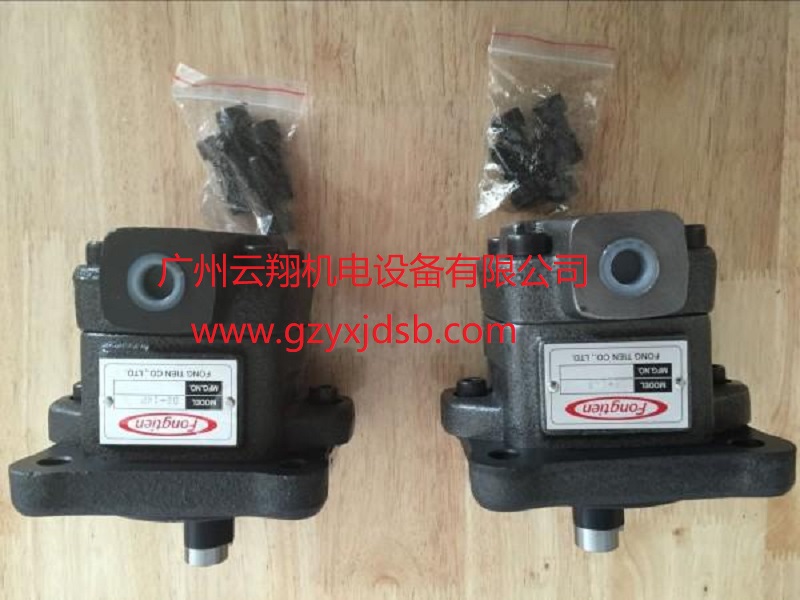臺灣FURNAN福南V18A4RV18A3R V18A2R V18A1R柱塞泵
