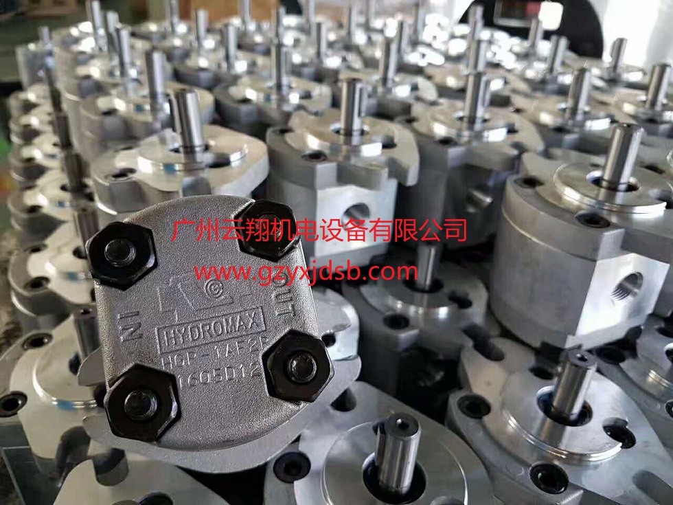 臺灣HYDROMAX新鴻HGP-22A-F22R HGP-22A-F22L齒輪泵 雙聯泵
