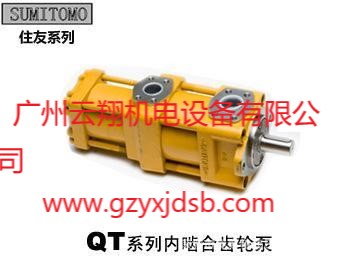 SUMITOMO住友液壓柱塞油泵 葉片泵 活塞泵 變量泵 雙聯泵
