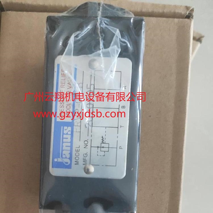 臺灣JANUS登勝減壓閥RC-G-03-B電磁閥