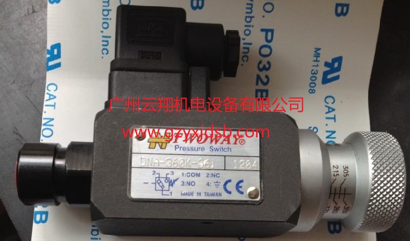 臺灣TOWAY臺肯DNMB-03B-150K-21B DNMB-03B-40K-21B壓力繼電器開關