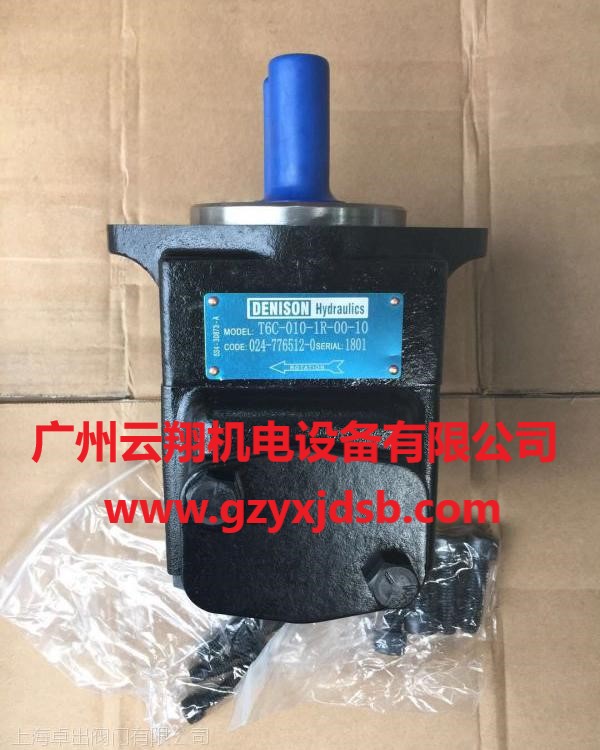 美國DENISON丹尼遜PV20-2L1D-F02柱塞泵