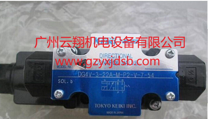 東京計器DG4V-5-OC-M-P7L-OV-6-40機械換向閥