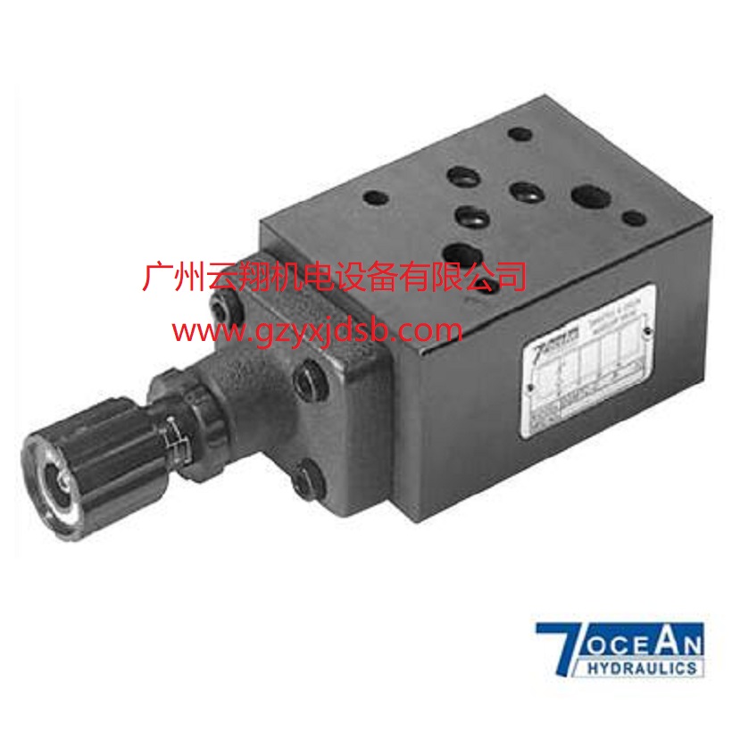 臺灣7OCEAN七洋MTC-03-P-10單向節流閥