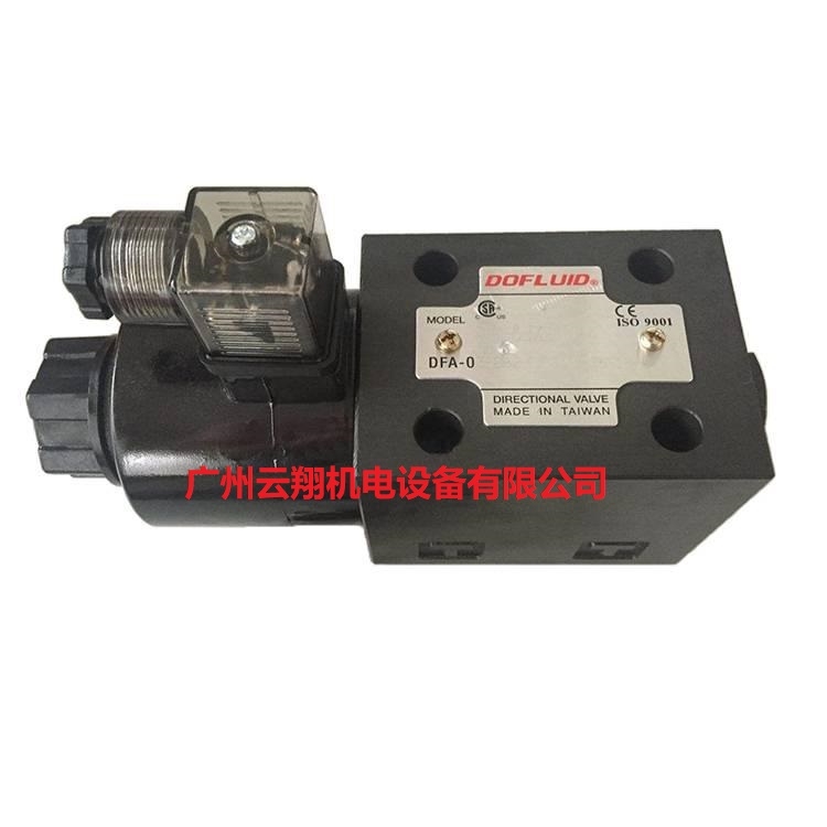 臺灣DOFLUID東峰電磁閥DFB-02-3C2-97-110V