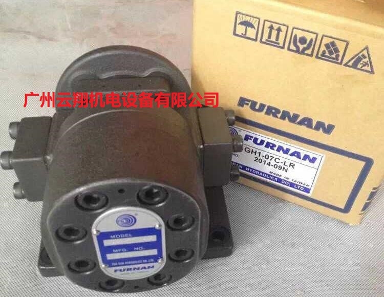 臺灣福南FURNAN計量泵GH1-07C-LR