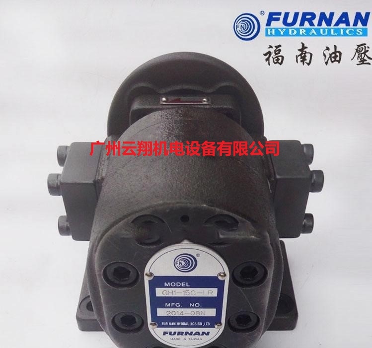 臺灣福南FURNAN計量泵GH1-15C-LR