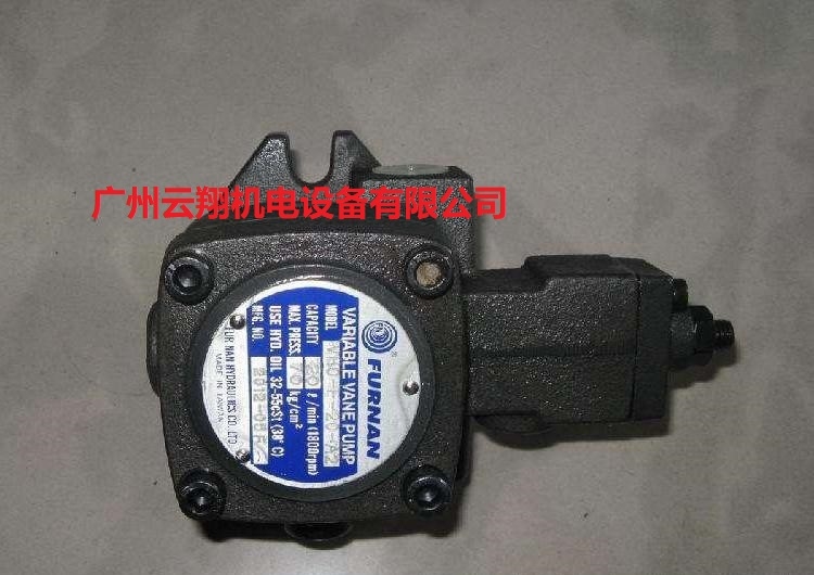 臺灣福南FURNAN葉片泵VHO-F-20-A2