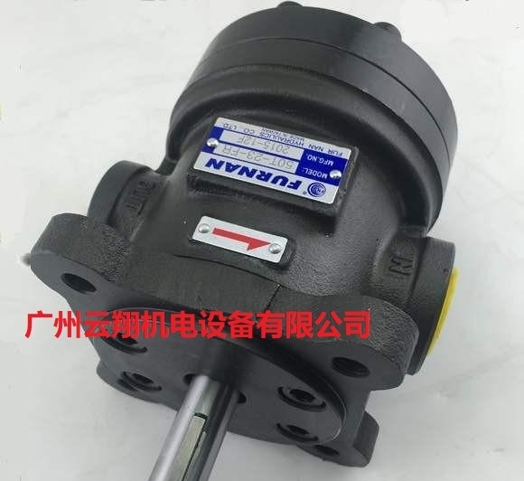臺灣福南液壓泵50T-23-FR液壓泵
