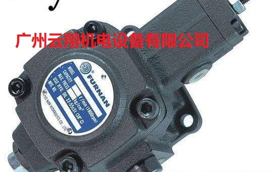 臺灣福南液壓泵VHO-F-10-A1葉片泵