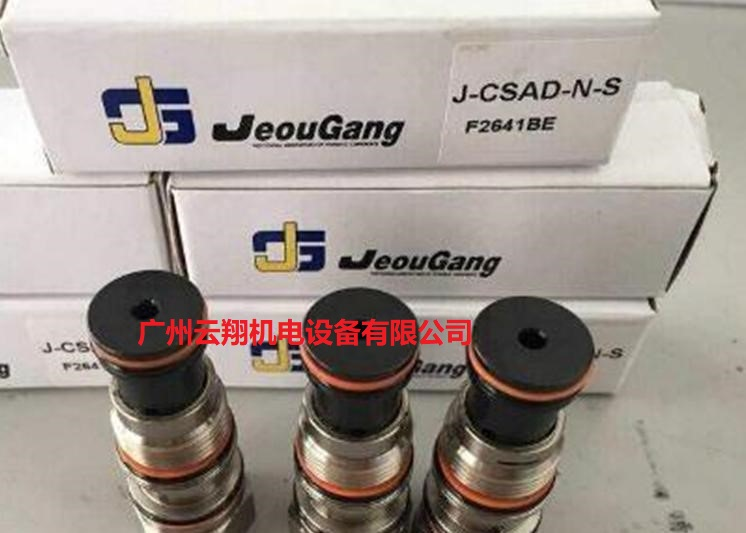 臺(tái)灣久岡JGH插裝閥J-SC-16-20-N-G24-20