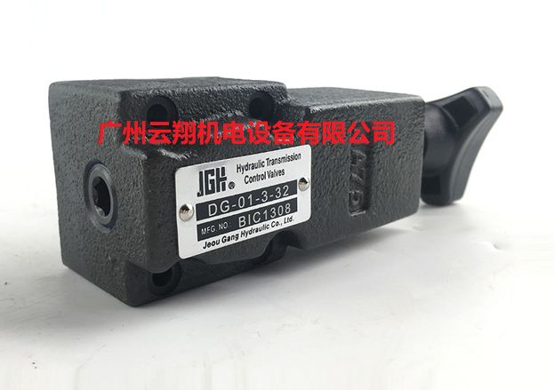 臺(tái)灣久岡JGH先導(dǎo)式溢流閥DG-01-3-32