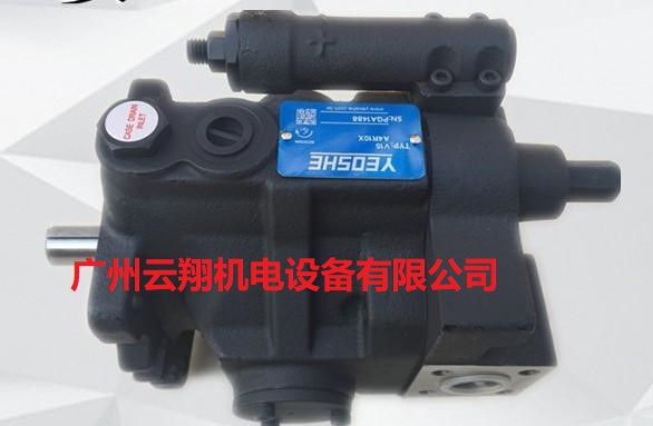 臺灣油升YEOSHE柱塞泵V15A1R10X 油升注塑機油泵