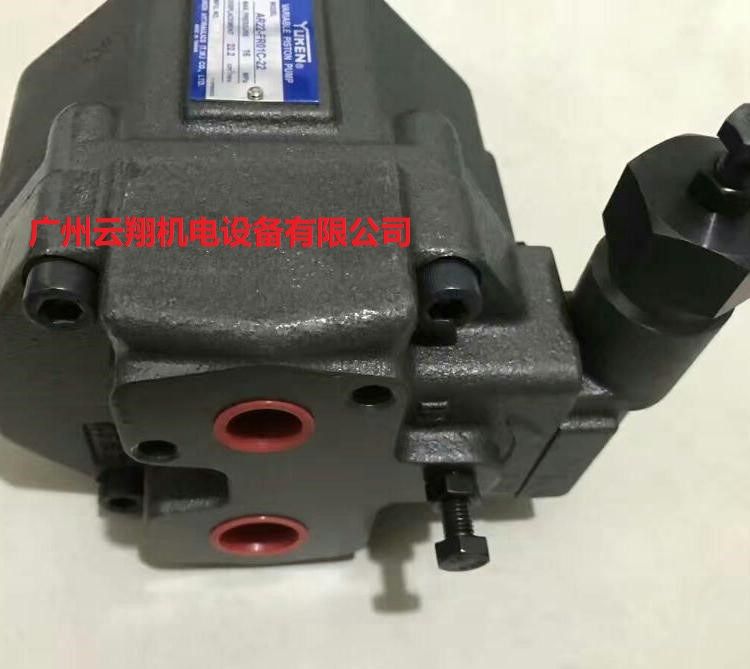 臺灣YUKEN油研AR22-FR01C-22柱塞泵