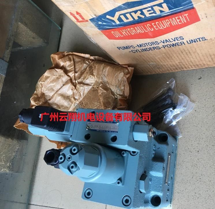 臺灣YUKEN油研EFBG-03-125-H-60T248電磁閥比例閥