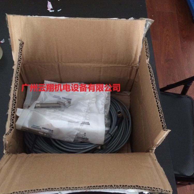 巴魯夫BOS 18KW-PA-1QC-S4-C光電開關