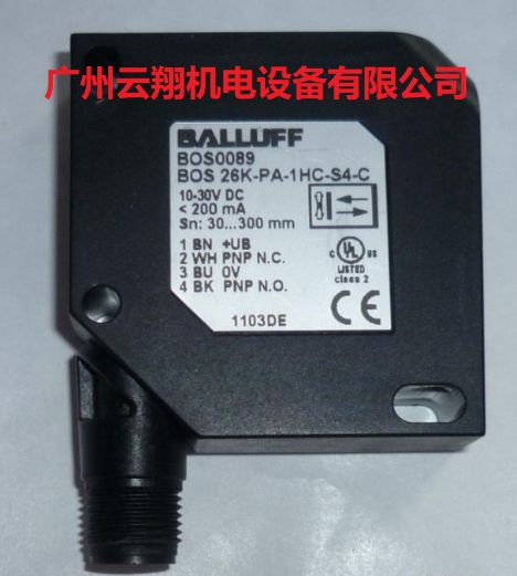 德國BALLUFF接近開關