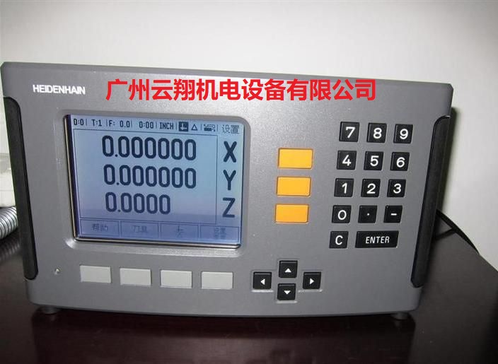 HEIDENHAIN海德漢數顯表