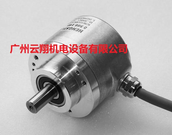 HEIDENHAIN海德漢旋轉編碼器