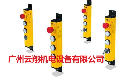 PILZ磁性開關