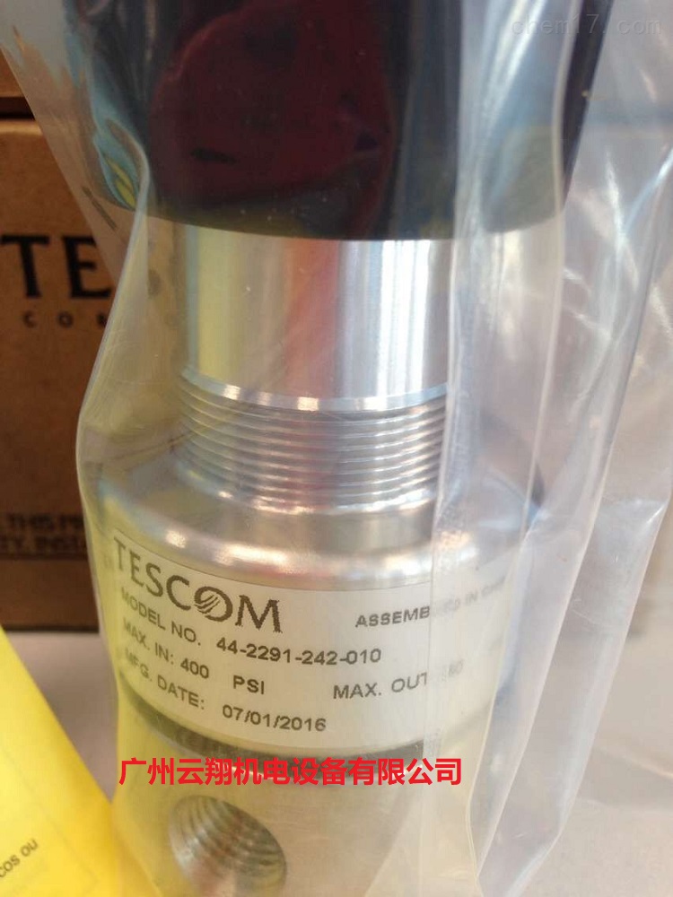 TESCOM 54-2700 液壓調節閥