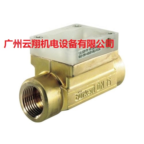Burkert流量計