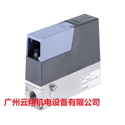 Burkert質量流量控制器