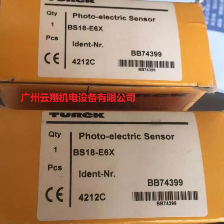 德國TURCK光電開關傳感器