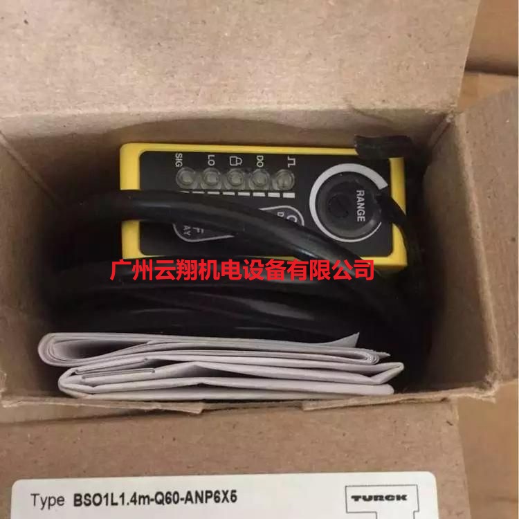 德國TURCK圖爾克光電開關傳感器
