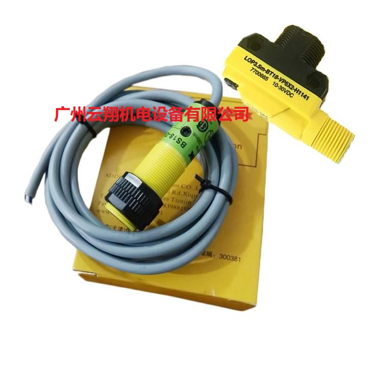圖爾克TURCK光電開關LOP3.5M-BT18-VN6X2光電傳感器BS18-B-CP6X-H1141