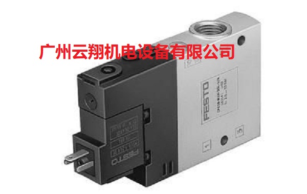 費斯托festo電磁閥