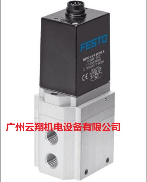 費斯托festo方向控制閥