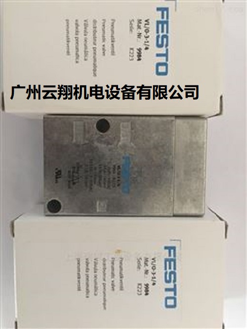 費斯托festo機控閥