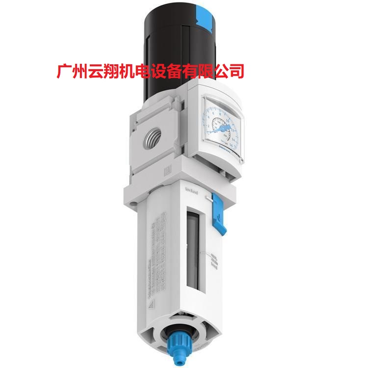 費斯托festo減壓閥
