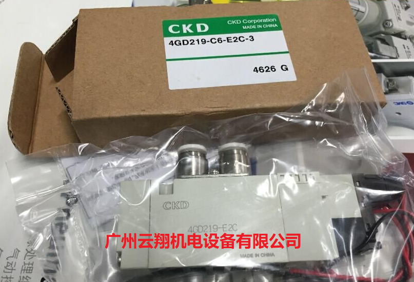 日本喜開理CKD