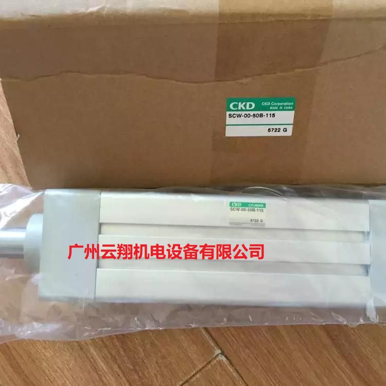 喜開理CKD標準氣缸