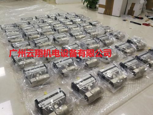 意大利OMAL氣動執行器