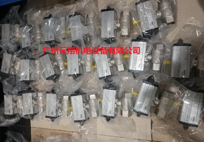 意大利OMAL執行器