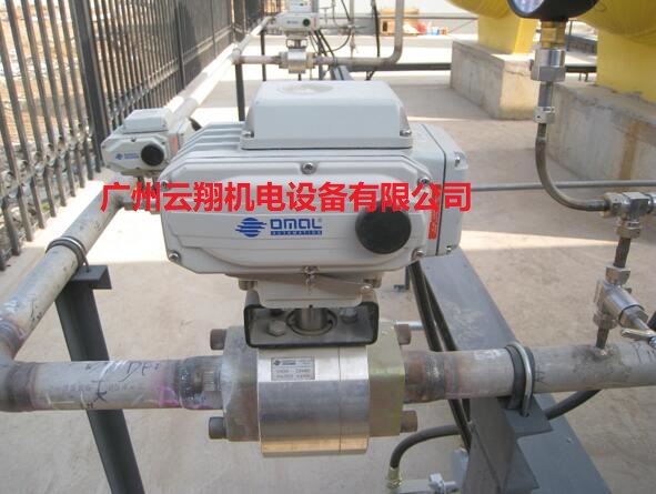 歐瑪爾OMAL電動執行器