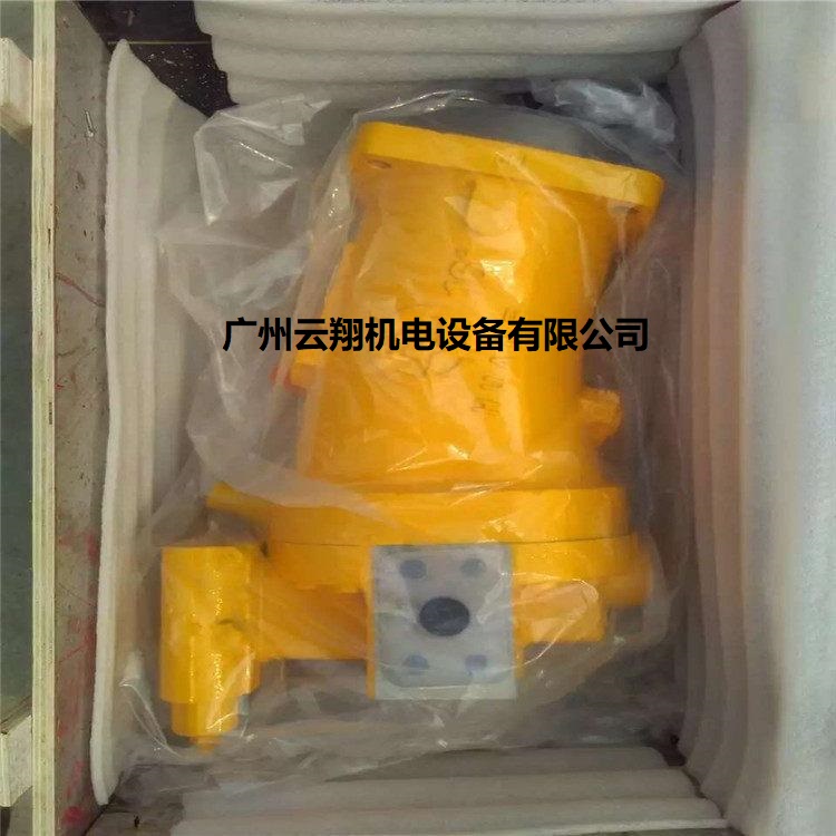 貴州力源液壓馬達A6V160HA22FZ10750