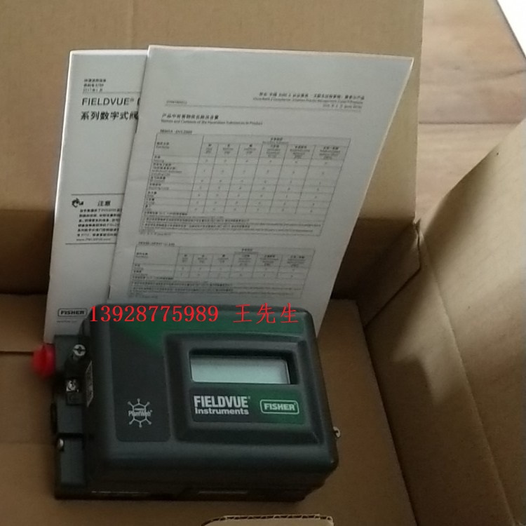 電氣閥門定位器DVC2000、DVC6200、DVC6010、DVC6020、DVC6030
