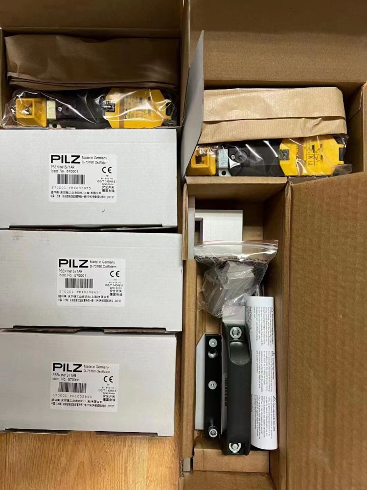 德國皮爾茲PILZ|pilz安全產品|安全開關|安全繼電器